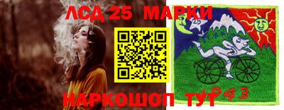 прущая мука Белореченск