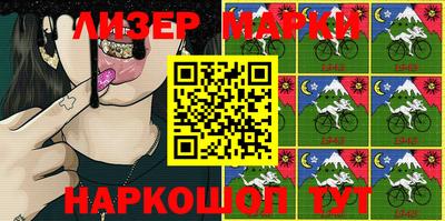 прущая мука Белореченск