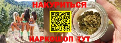 прущая мука Белореченск