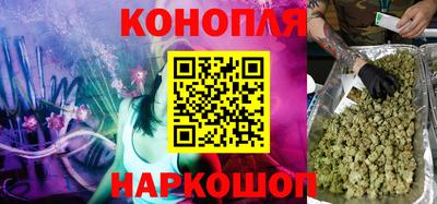 прущая мука Белореченск