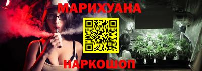 прущая мука Белореченск