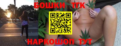 прущая мука Белореченск