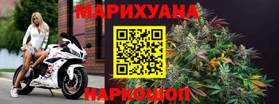 прущая мука Белореченск