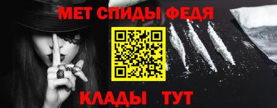 прущая мука Белореченск