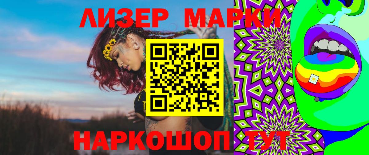 Архангельск  LSD-25 экстази  Вход с VPN  ЛСД экстази ecstasy  Лсд 25 экстази ecstasy 